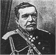 Имам Шамиль Имам Шамиль