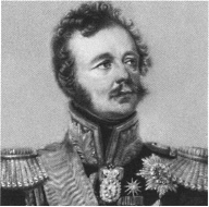 Имам Шамиль Имам Шамиль