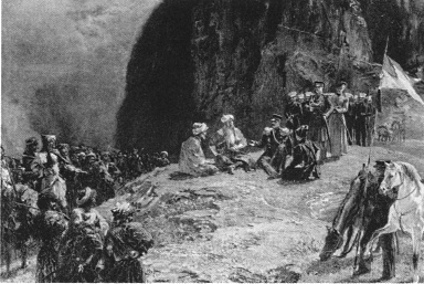 Имам Шамиль Имам Шамиль