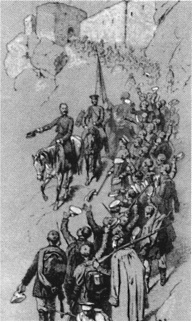 Имам Шамиль Имам Шамиль