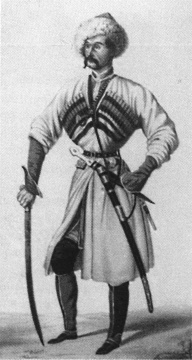 Имам Шамиль Имам Шамиль