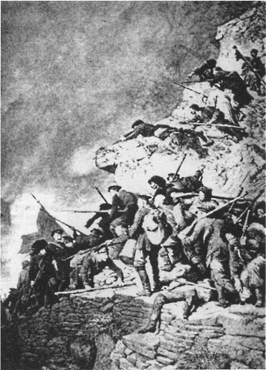 Имам Шамиль Имам Шамиль