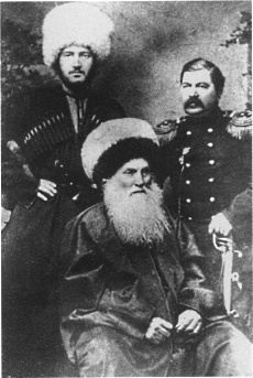 Имам Шамиль Имам Шамиль