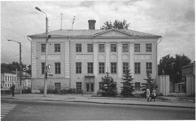 Имам Шамиль Имам Шамиль