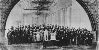 Имам Шамиль Имам Шамиль