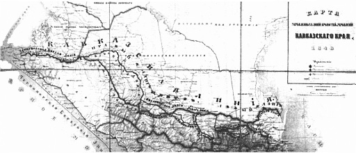 Имам Шамиль