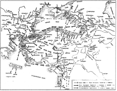 Имам Шамиль Имам Шамиль