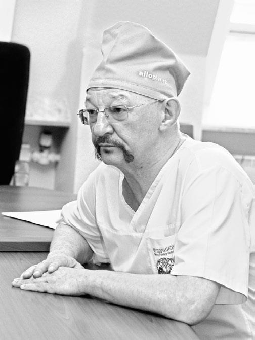 Загадки Древней Руси Загадки Древней Руси