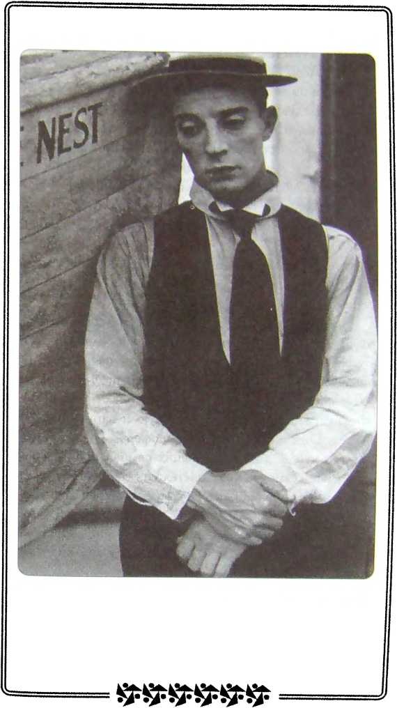 Мой удивительный мир фарса Мой удивительный мир фарса