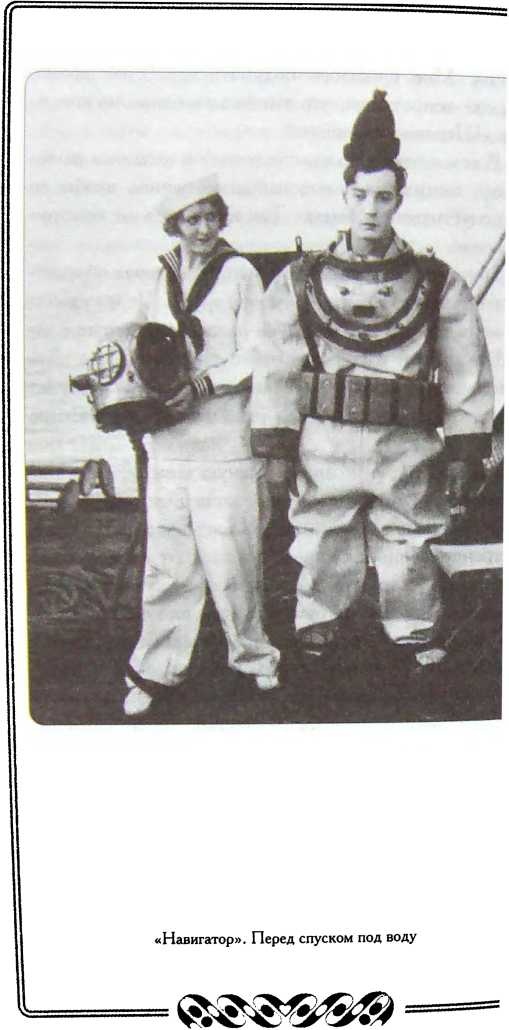 Мой удивительный мир фарса Мой удивительный мир фарса