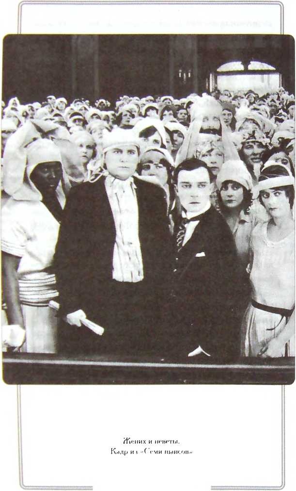 Мой удивительный мир фарса Мой удивительный мир фарса