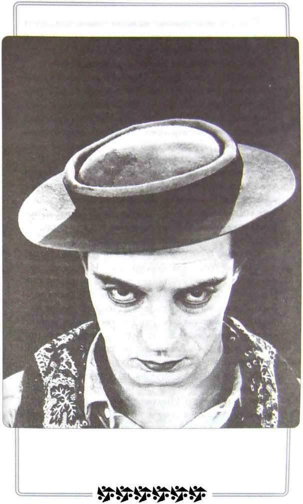 Мой удивительный мир фарса Мой удивительный мир фарса