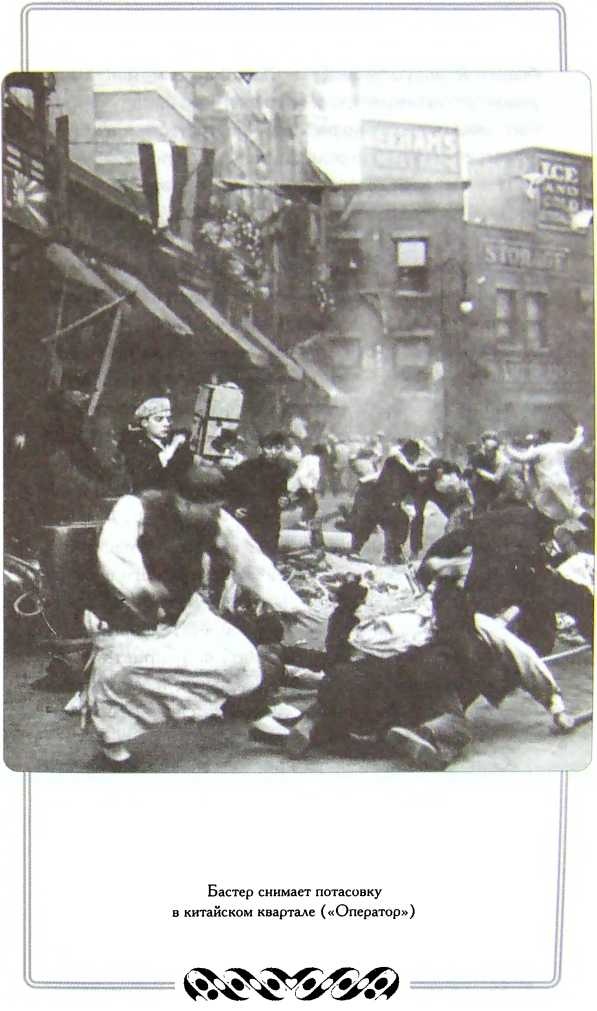 Мой удивительный мир фарса Мой удивительный мир фарса