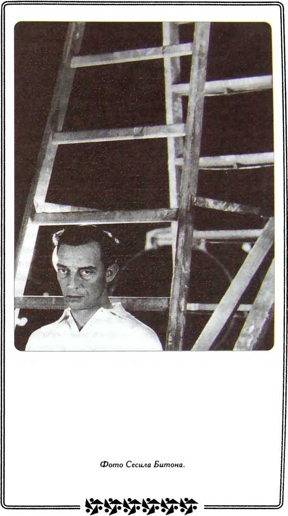 Мой удивительный мир фарса Мой удивительный мир фарса