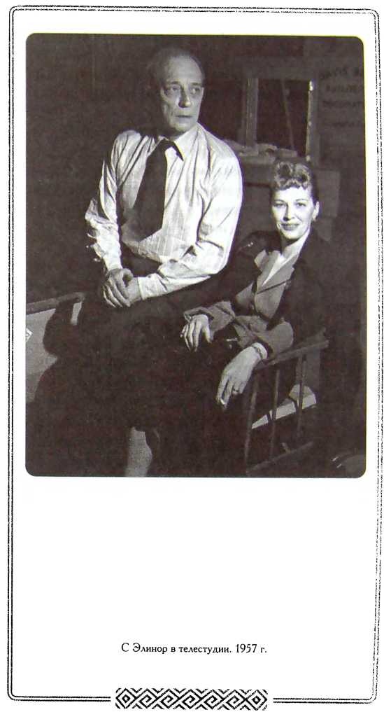 Мой удивительный мир фарса Мой удивительный мир фарса