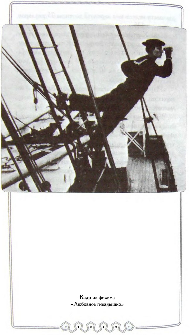 Мой удивительный мир фарса Мой удивительный мир фарса