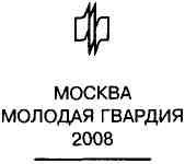 Даниил Хармс Даниил Хармс