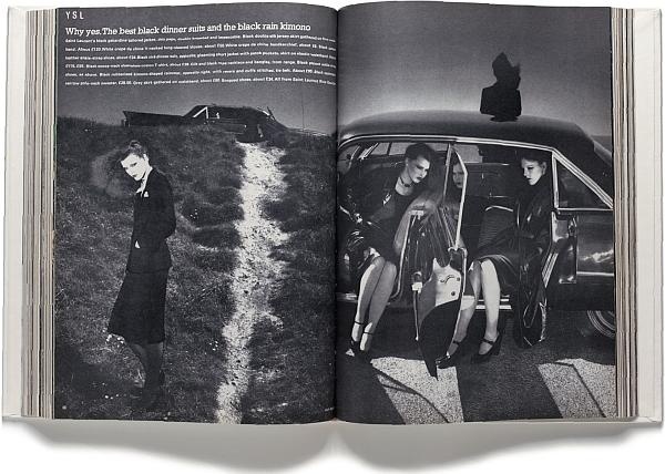 Grace. Автобиография