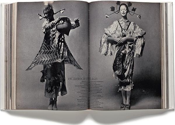 Grace. Автобиография