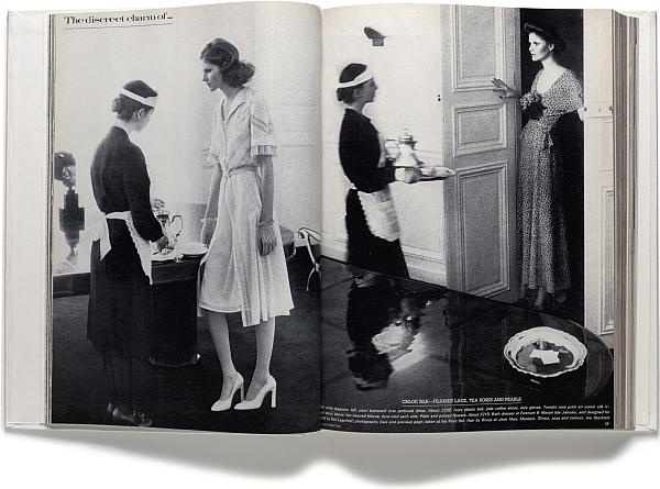 Grace. Автобиография