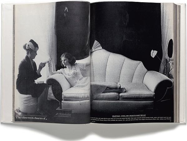 Grace. Автобиография