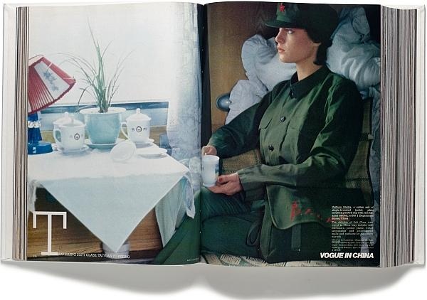 Grace. Автобиография