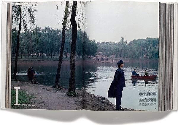 Grace. Автобиография