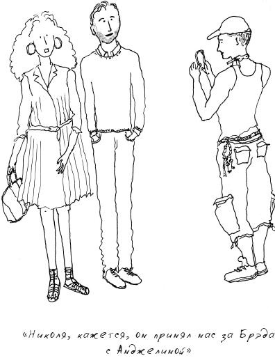 Grace. Автобиография Grace. Автобиография