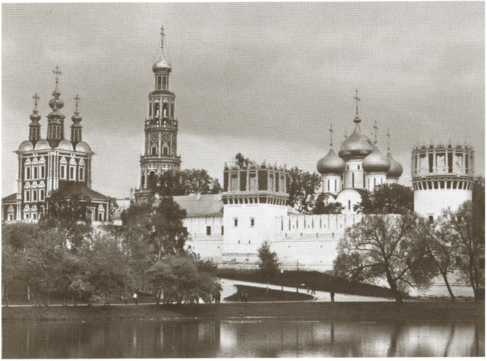 Боярыня Морозова