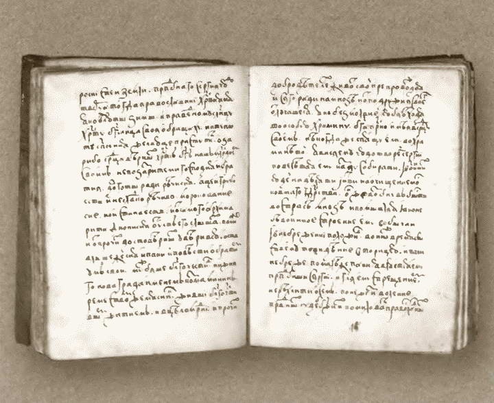 Герои Смуты