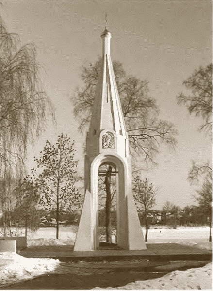 Герои Смуты