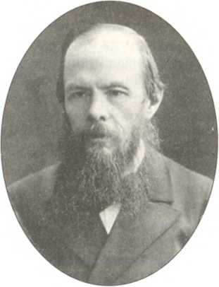 Русская Прага