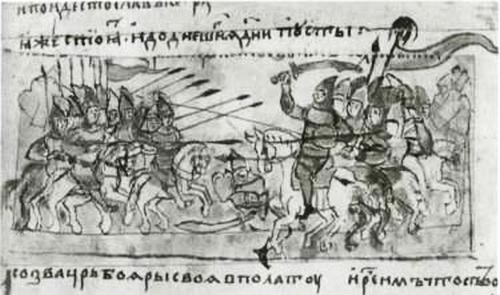 Святослав Святослав