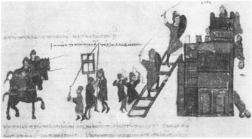 Святослав Святослав