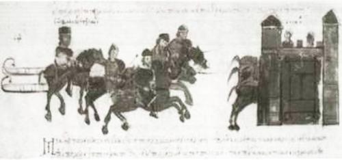 Святослав Святослав