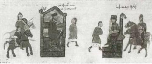 Святослав Святослав