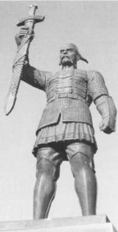 Святослав Святослав