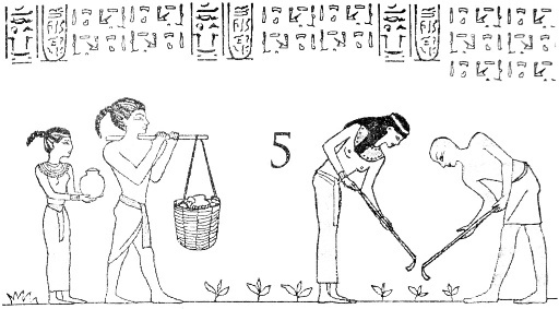 Повелитель змей Повелитель змей