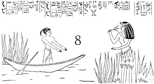 Повелитель змей Повелитель змей