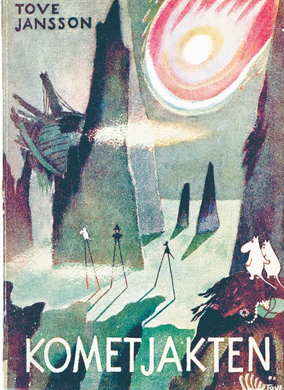 Туве Янссон. Работай и люби Туве Янссон. Работай и люби