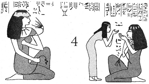 Цари-жрецы Цари-жрецы