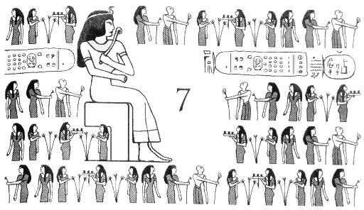 Цари-жрецы Цари-жрецы