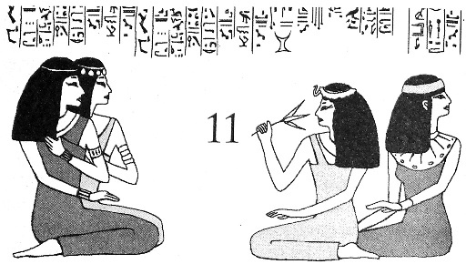 Цари-жрецы Цари-жрецы