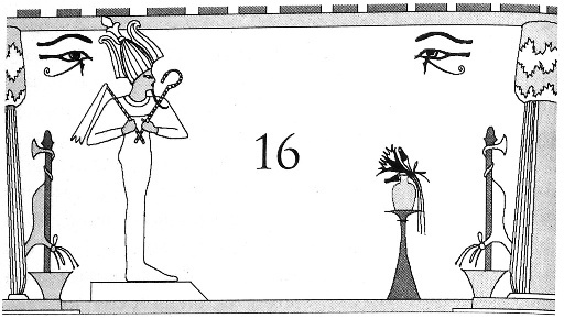 Цари-жрецы Цари-жрецы