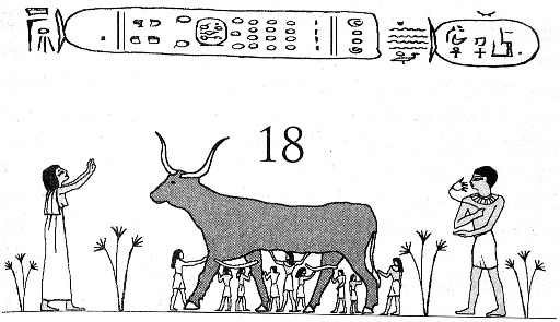 Цари-жрецы Цари-жрецы