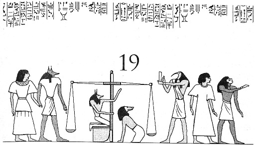 Цари-жрецы Цари-жрецы