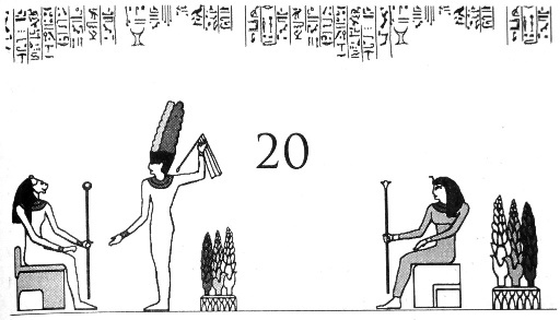 Цари-жрецы Цари-жрецы