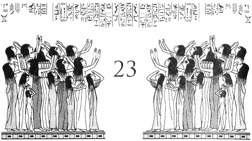 Цари-жрецы Цари-жрецы