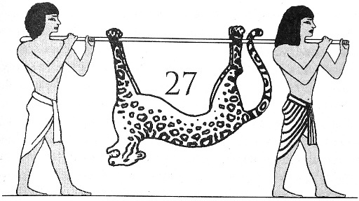 Цари-жрецы Цари-жрецы