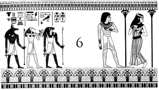 Месть Гора Месть Гора